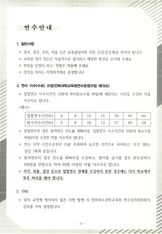 미리보기 이미지 3번째