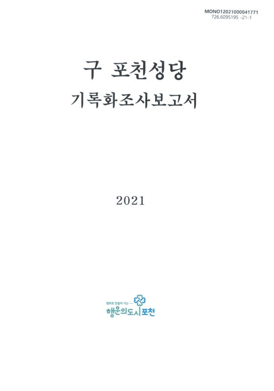 미리보기 이미지 1번째