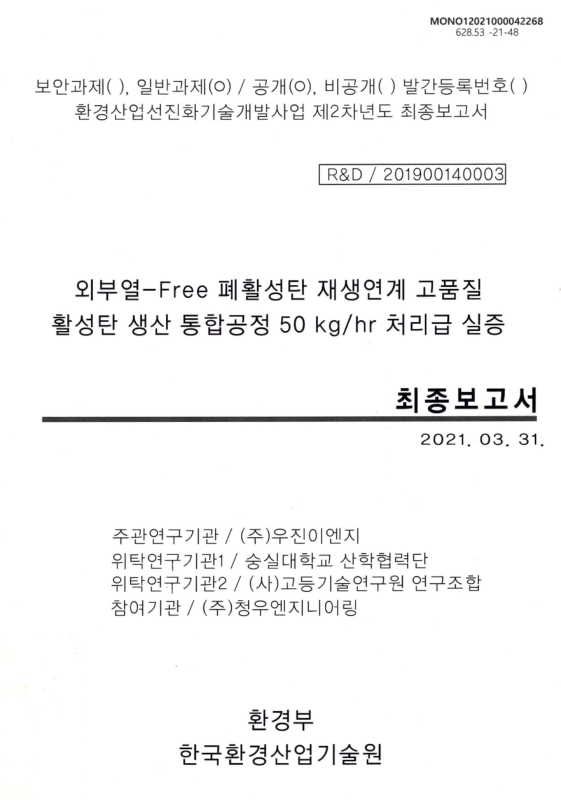미리보기 이미지 1번째