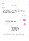 미리보기 이미지 1번째