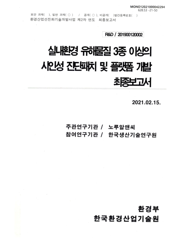 미리보기 이미지 1번째
