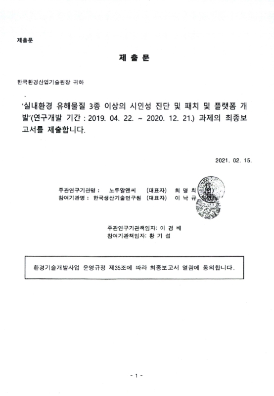 미리보기 이미지 2번째