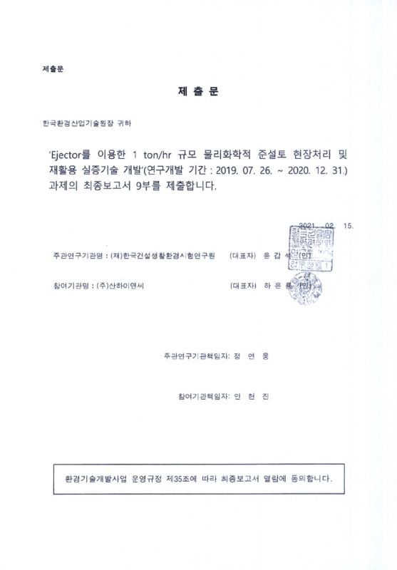 미리보기 이미지 2번째