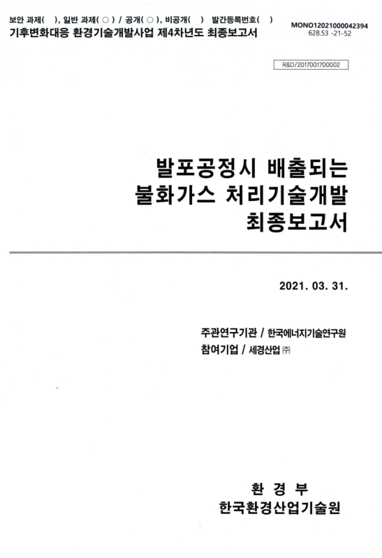 미리보기 이미지 1번째