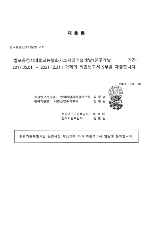 미리보기 이미지 3번째