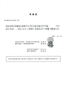 미리보기 이미지 2번째