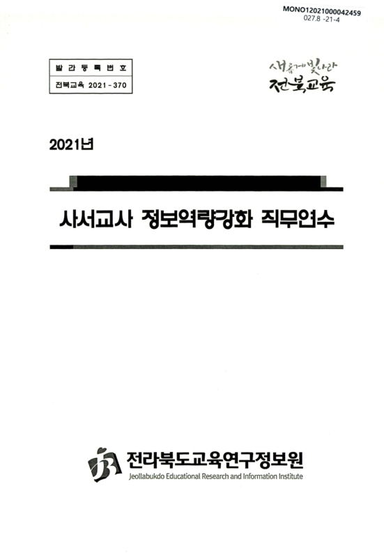 미리보기 이미지 1번째
