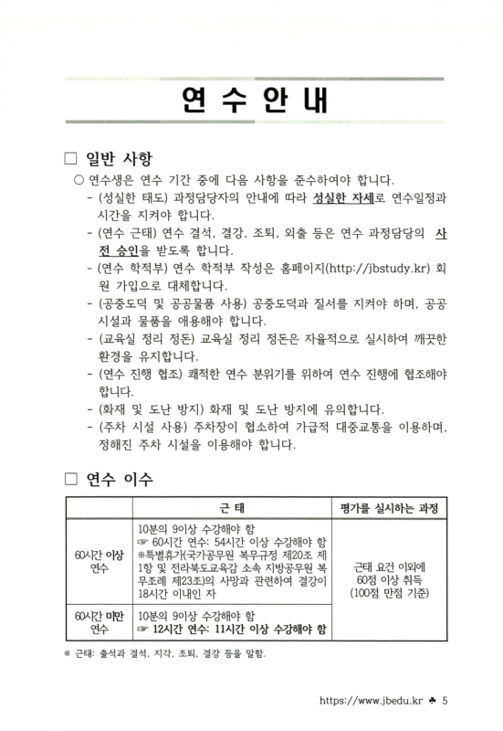 미리보기 이미지 3번째