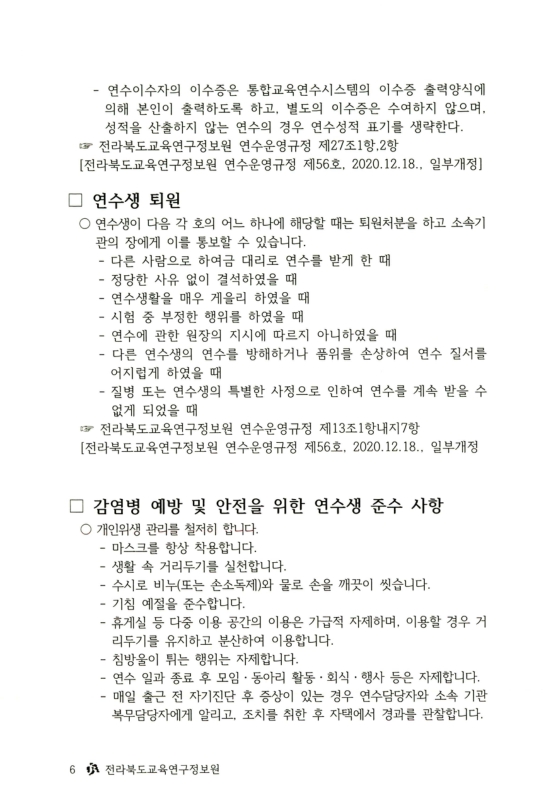 미리보기 이미지 4번째