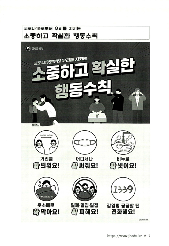 미리보기 이미지 5번째