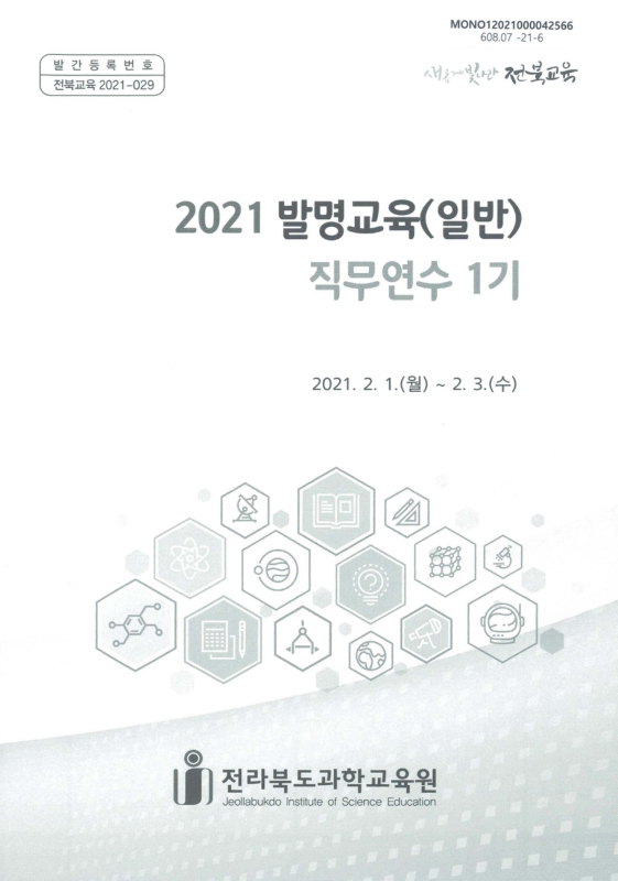 미리보기 이미지 1번째