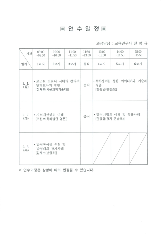 미리보기 이미지 5번째