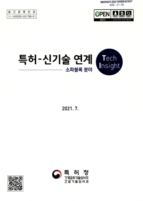 미리보기 이미지 1번째