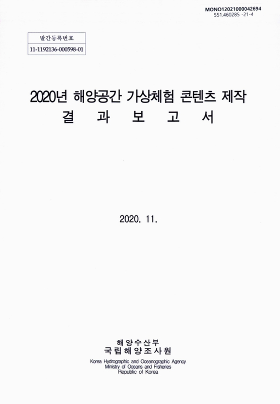 미리보기 이미지 1번째