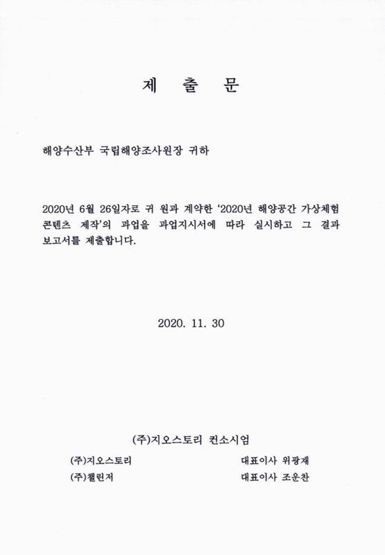 미리보기 이미지 3번째