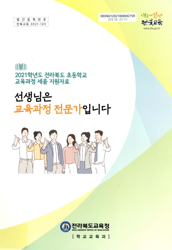 미리보기 이미지 1번째