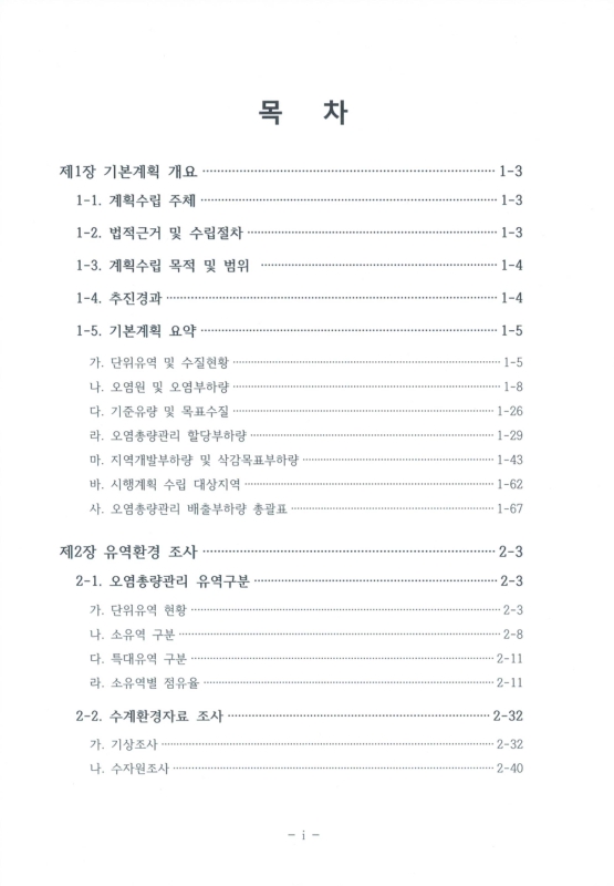 미리보기 이미지 4번째