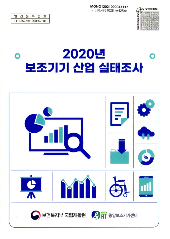 미리보기 이미지 1번째