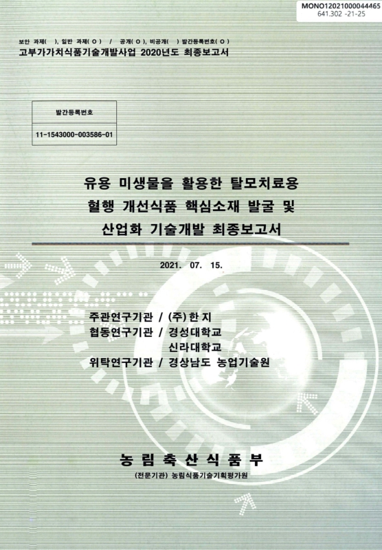 미리보기 이미지 1번째
