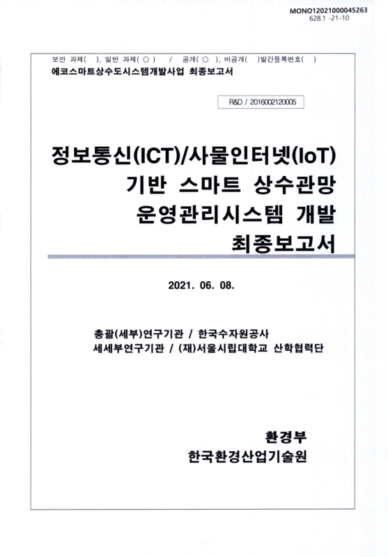 미리보기 이미지 1번째