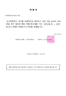 미리보기 이미지 1번째