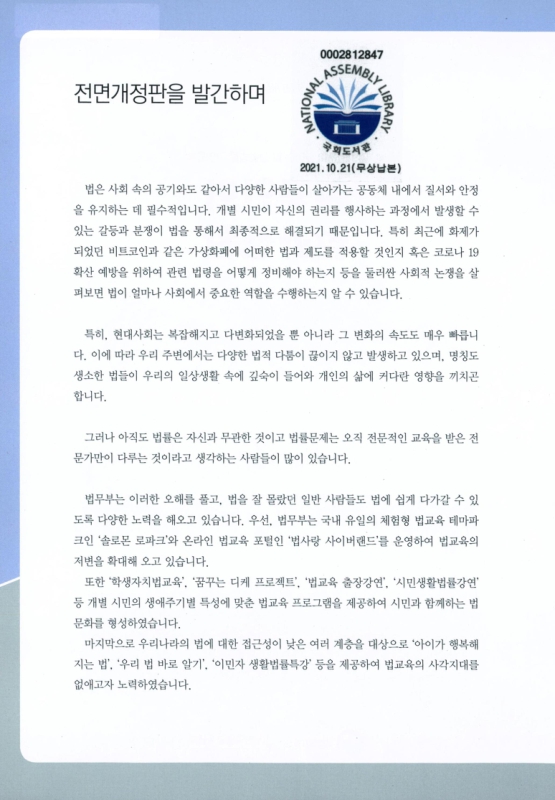 미리보기 이미지 2번째