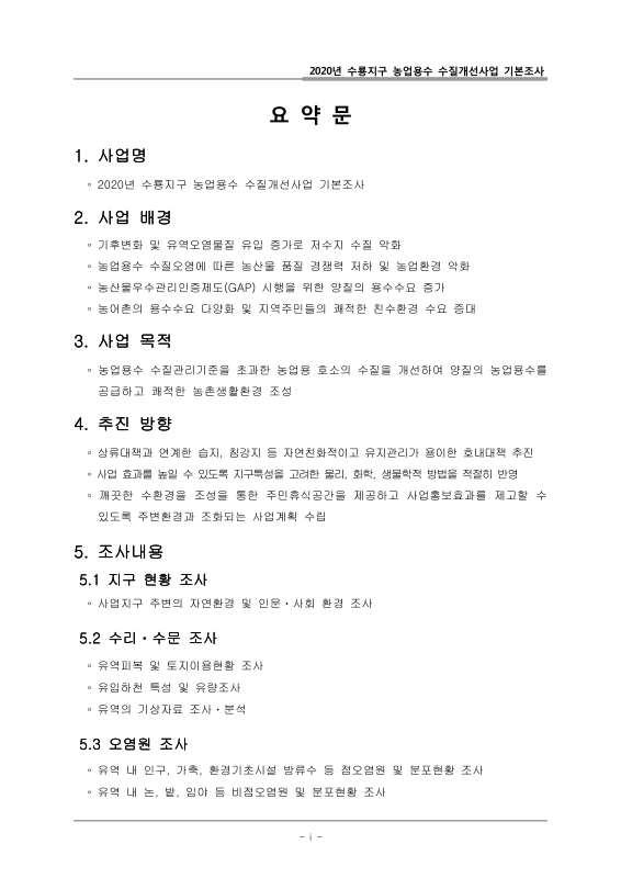 미리보기 이미지 3번째
