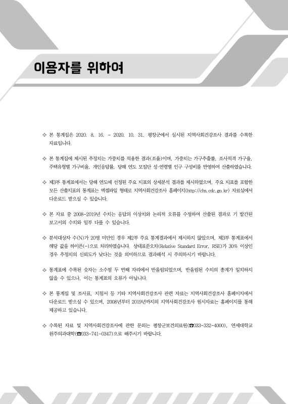 미리보기 이미지 4번째
