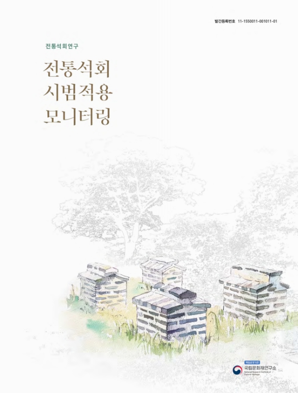 미리보기 이미지 1번째