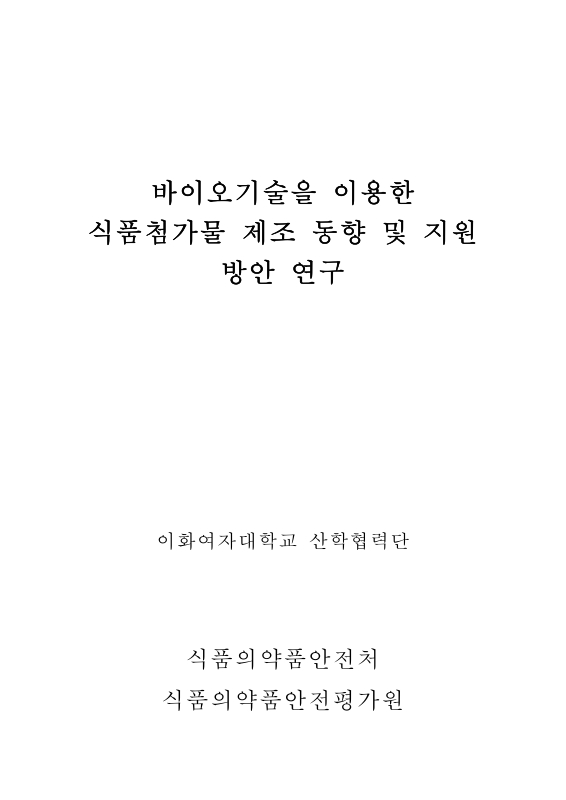 미리보기 이미지 1번째