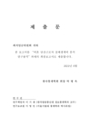 미리보기 이미지 1번째