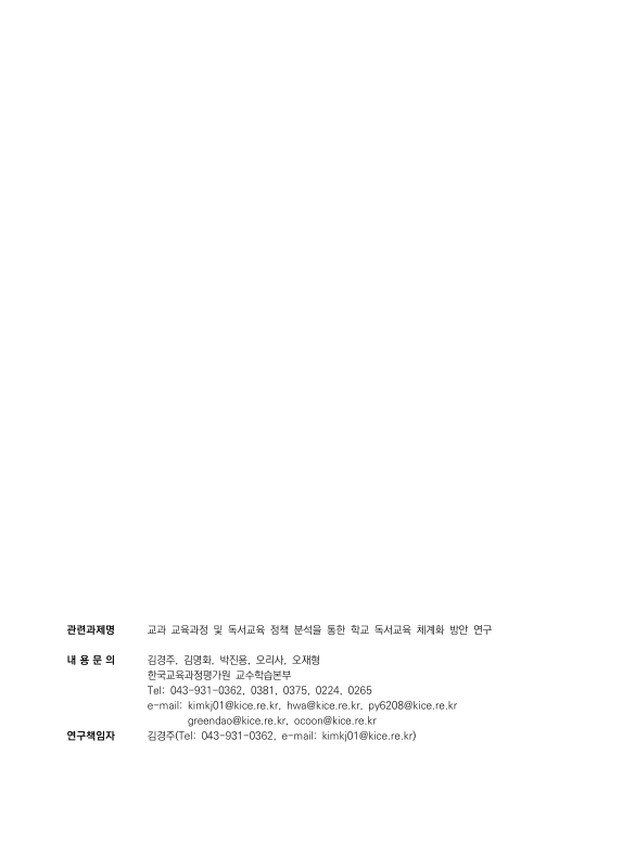 미리보기 이미지 5번째