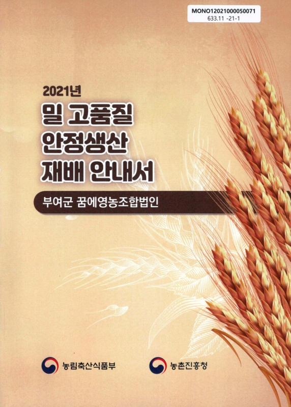 미리보기 이미지 1번째