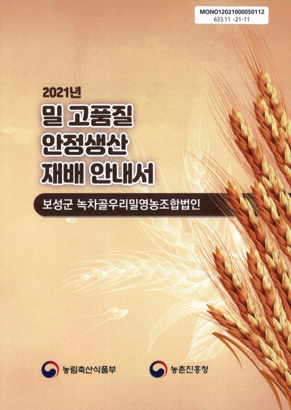 미리보기 이미지 1번째