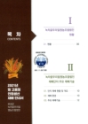 미리보기 이미지 1번째