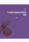 미리보기 이미지 3번째