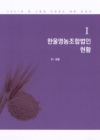 미리보기 이미지 3번째