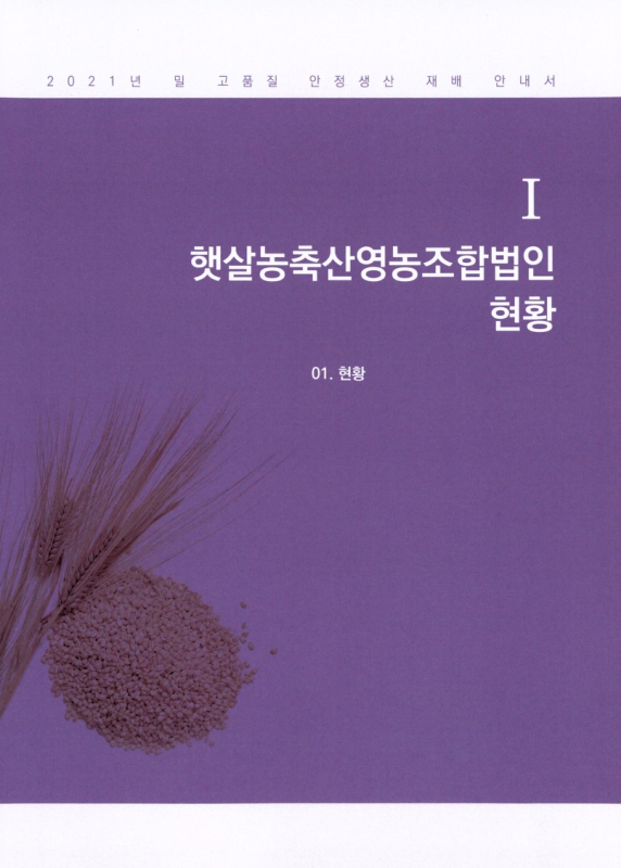 미리보기 이미지 4번째