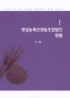 미리보기 이미지 3번째