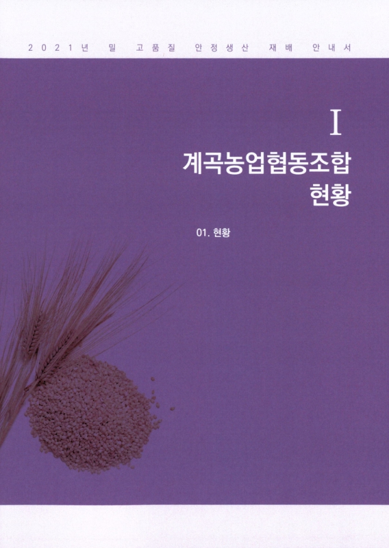 미리보기 이미지 4번째
