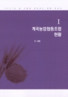 미리보기 이미지 3번째