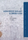 미리보기 이미지 4번째