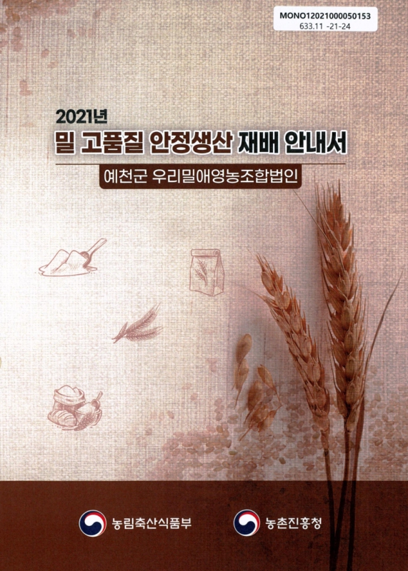 미리보기 이미지 1번째