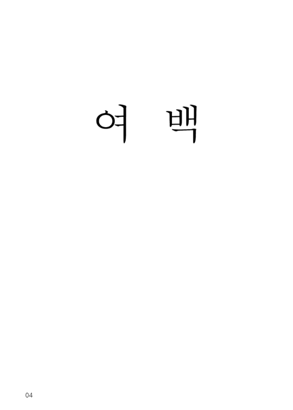 미리보기 이미지 4번째