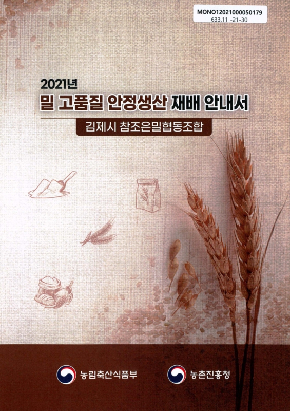 미리보기 이미지 1번째