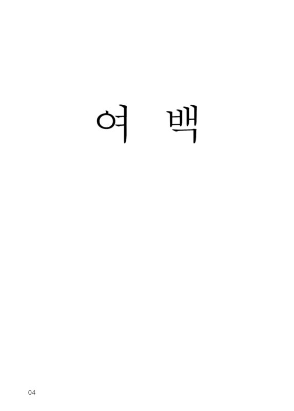 미리보기 이미지 4번째