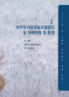미리보기 이미지 4번째