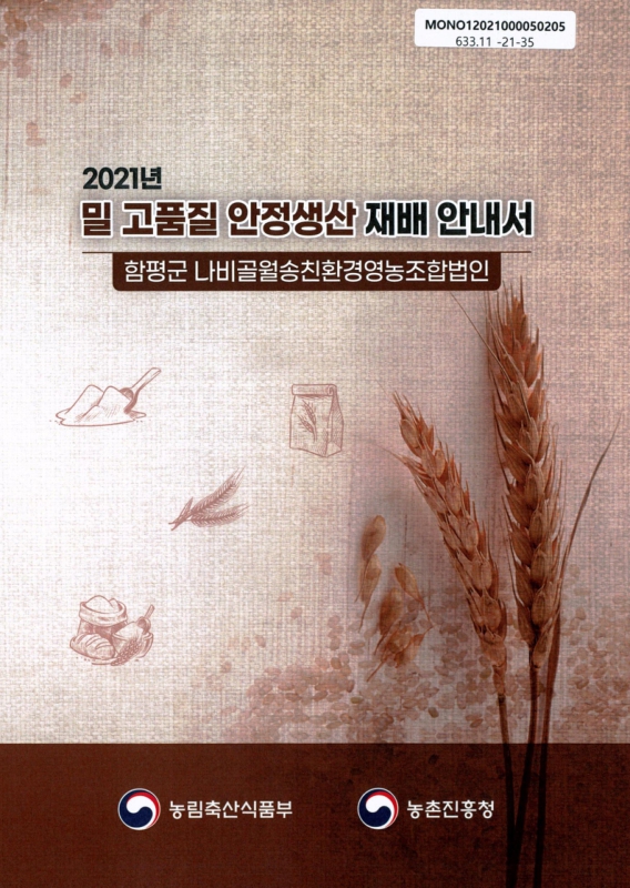 미리보기 이미지 1번째