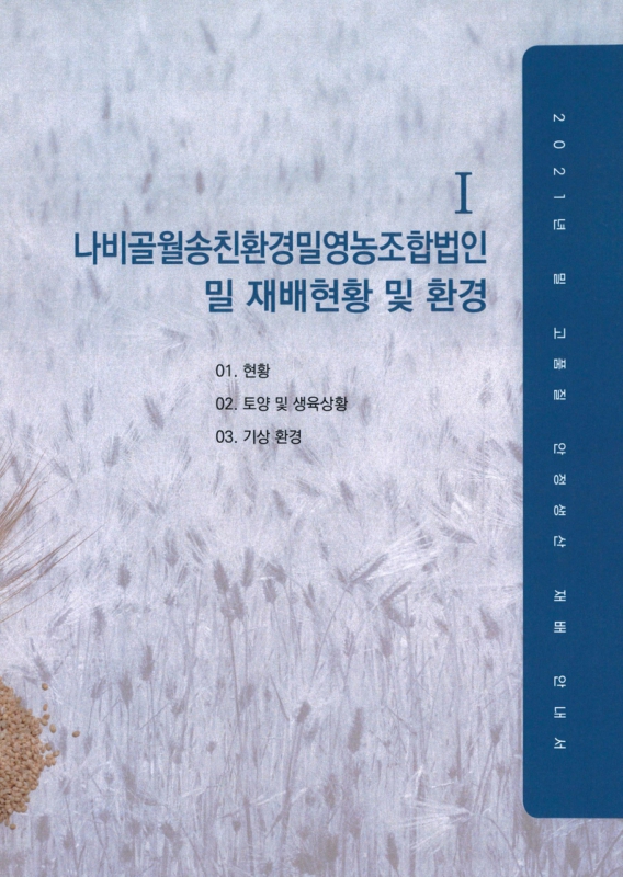 미리보기 이미지 5번째