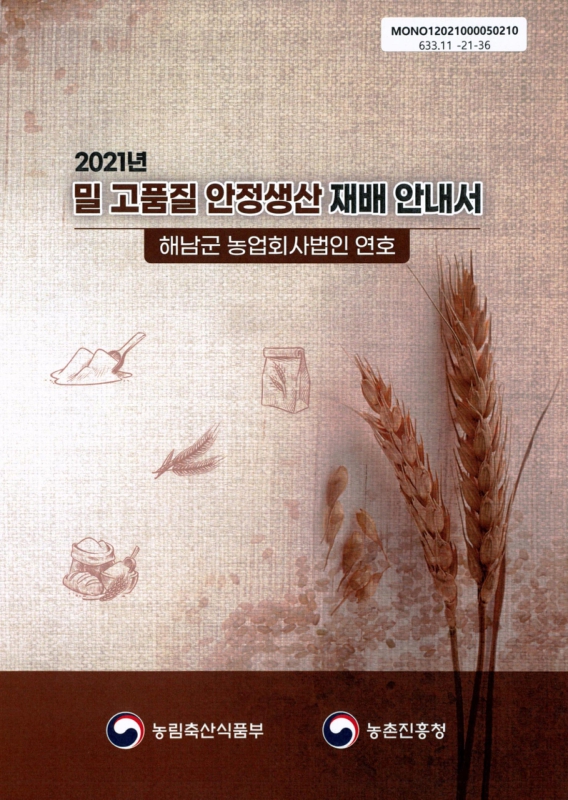 미리보기 이미지 1번째